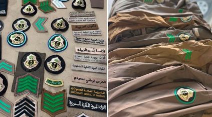 ضبط رتب وأنواط عسكرية مخالفة في القصيم