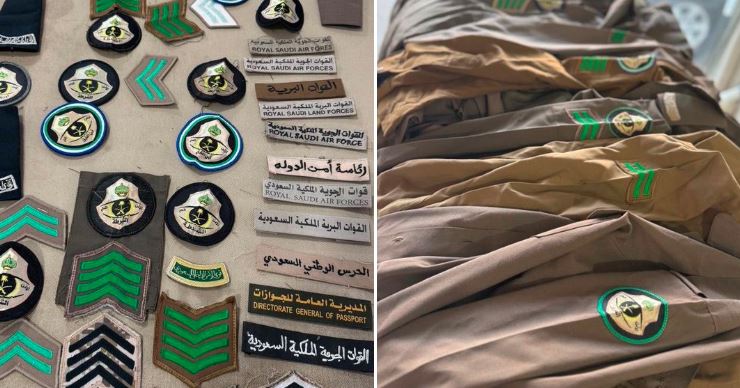 ضبط رتب وأنواط عسكرية مخالفة في القصيم