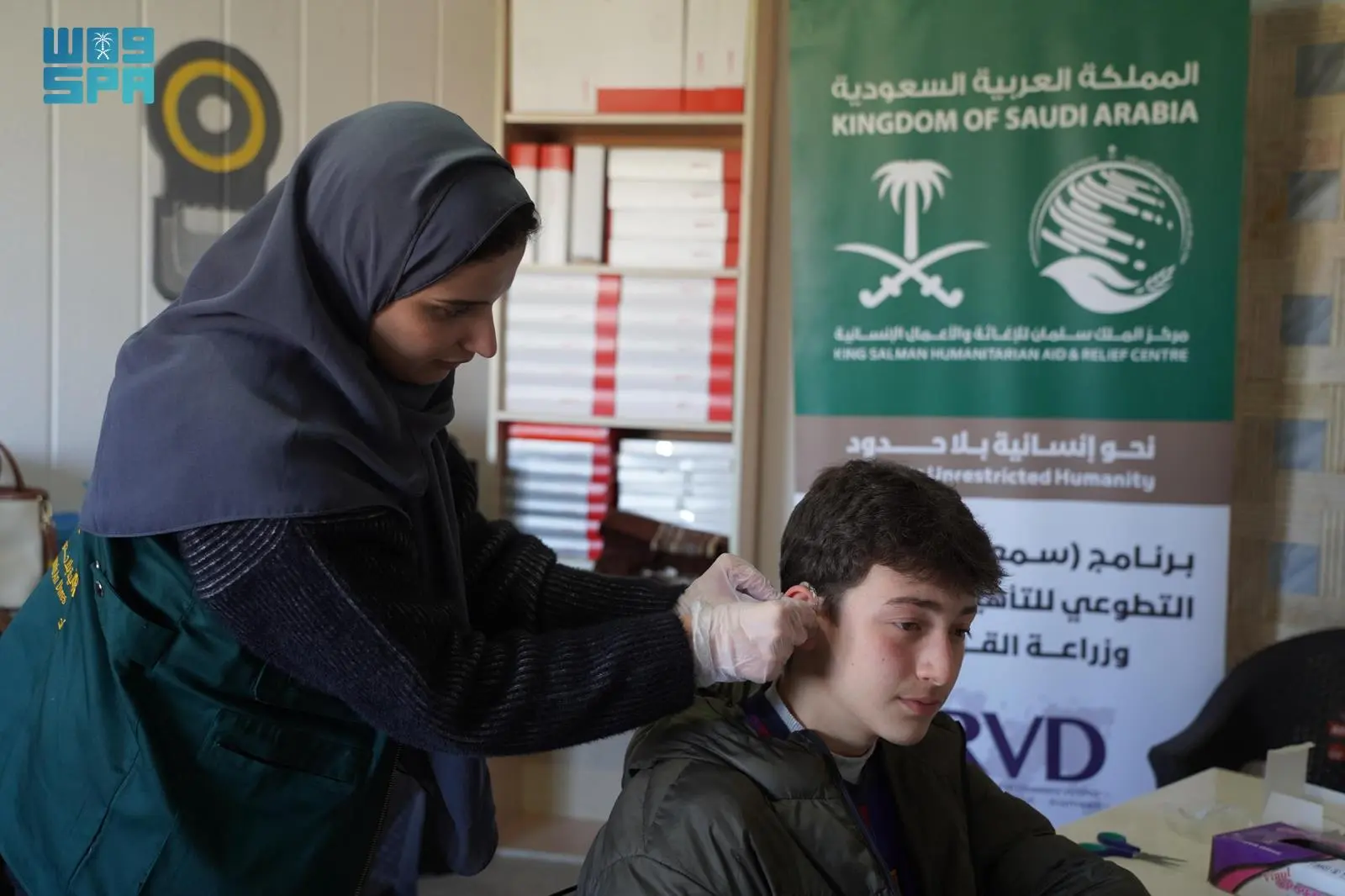 سلمان للإغاثة ينفذ المشروع الطبي التطوعي لزراعة القوقعة في الريحانية بتركيا 