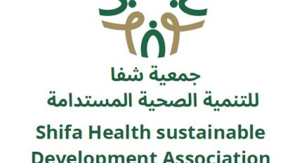 حفل شعلة أمل صغيرة حدث إنساني مرتقب أطفال التوحد و الكلى والسرطان في مبادرة مجتمعية