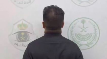 القبض على مقيم لنشره إعلانات تصاريح حج وهمية ومضللة بمكة المكرمة