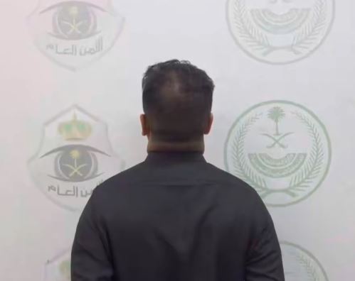 القبض على مقيم لنشره إعلانات تصاريح حج وهمية ومضللة بمكة المكرمة