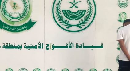 القبض على مواطن لنقله 6 مخالفين لنظام أمن الحدود بجازان