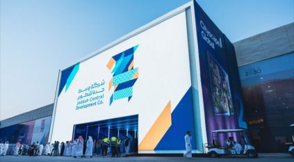 وظائف شاغرة بشركة وسط جدة للتطوير