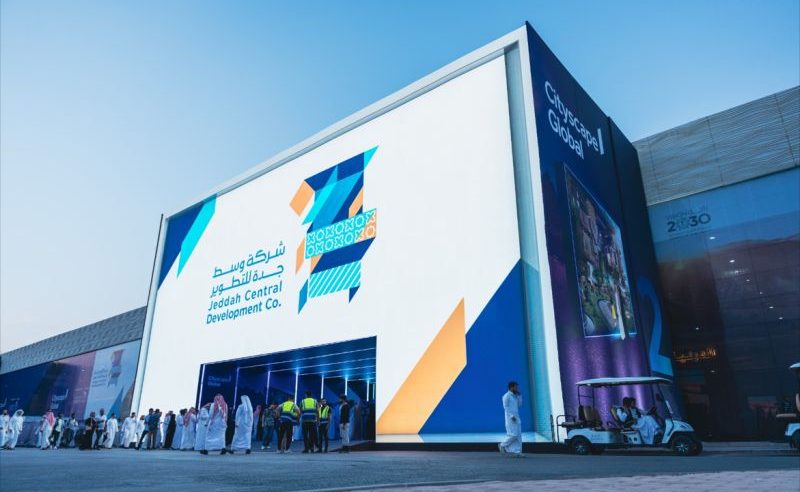 وظائف شاغرة بشركة وسط جدة للتطوير