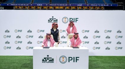 توقيع اتفاقية لاستحواذ المملكة القابضة على 70% من شركة نادي الهلال