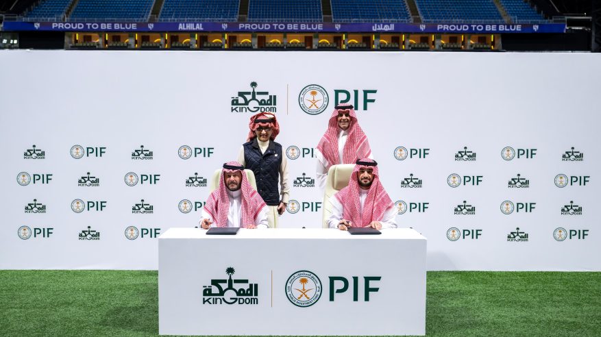 توقيع اتفاقية لاستحواذ المملكة القابضة على 70% من شركة نادي الهلال