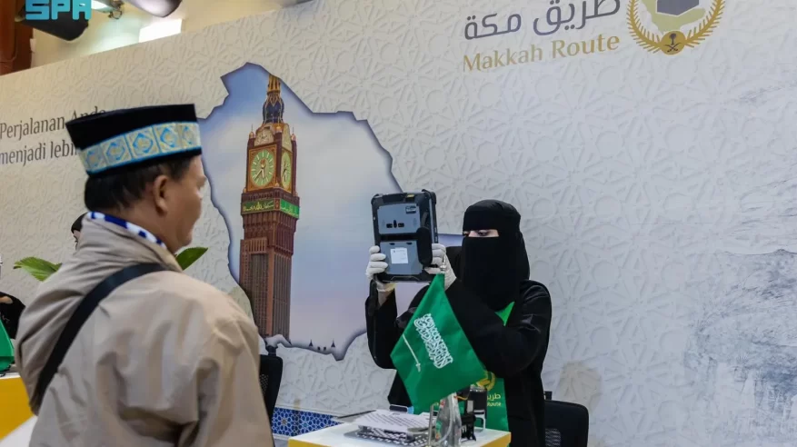 مبادرة طريق مكة.. مغادرة أولى الرحلات من مطار سوكارنو هاتا بجاكرتا