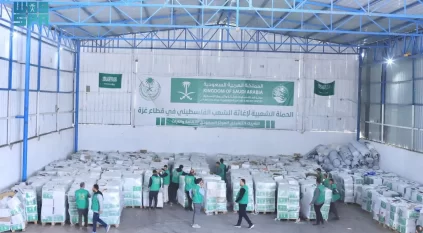 وصول قافلة مساعدات إنسانية سعودية جديدة إلى قطاع غزة