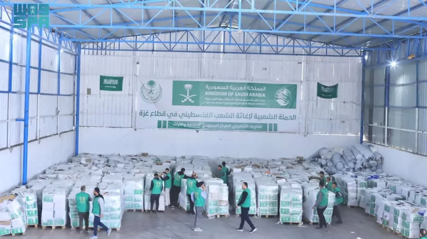 وصول قافلة مساعدات إنسانية سعودية جديدة إلى قطاع غزة