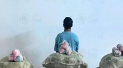 حرس الحدود بجازان يقبض على مواطن لتهريبه 60 كجم من القات المخدر