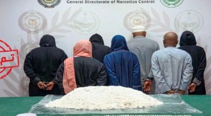 القبض على 7 أشخاص لترويجهم 25 كيلوجرامًا من الكوكايين في جدة