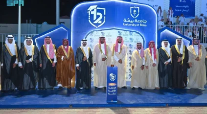 نائب أمير عسير يشهد حفل تخريج الدفعة الـ12 بجامعة بيشة