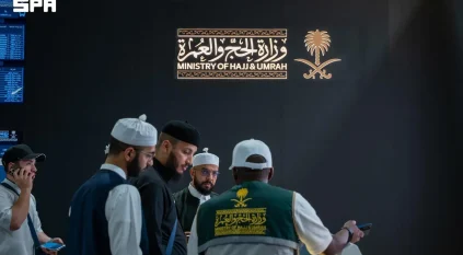 انطلاق أعمال النسخة الثالثة من “ملتقى إعلام الحج” بمكة المكرمة