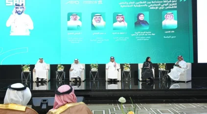 هيئة رعاية الأشخاص ذوي الإعاقة تنظّم ملتقى المسؤولية الاجتماعية بمشاركة واسعة من مختلف القطاعات