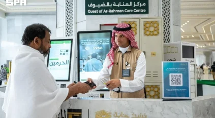 مركزان رئيسان و19 مركزًا فرعيًّا لخدمة ضيوف الرحمن بالحرمين الشريفين