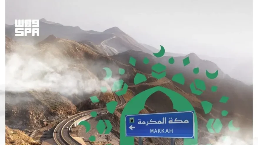 أكثر من 80 ألف مركبة تعبر الطرق المؤدية إلى مكة المكرمة في يوم 4 ذي الحجة