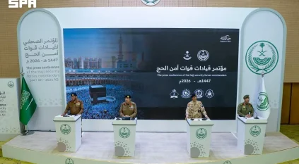 مدير الأمن العام يعلن اعتماد الخطط الأمنية والتنظيمية لموسم حج 1447هـ