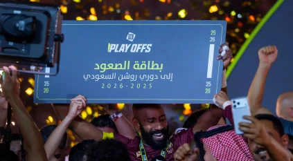 الدرعية يحقق إنجازًا تاريخيًا ويصعد إلى دوري المحترفين السعودي