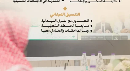 الحج والعمرة: التنسيق المبكر مع مكاتب شؤون الحجاج أسهم في تسريع جاهزية موسم الحج