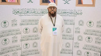 الحاج ماتسي من الغابون.. قصة إيمان ملهمة قادته إلى اعتناق الإسلام