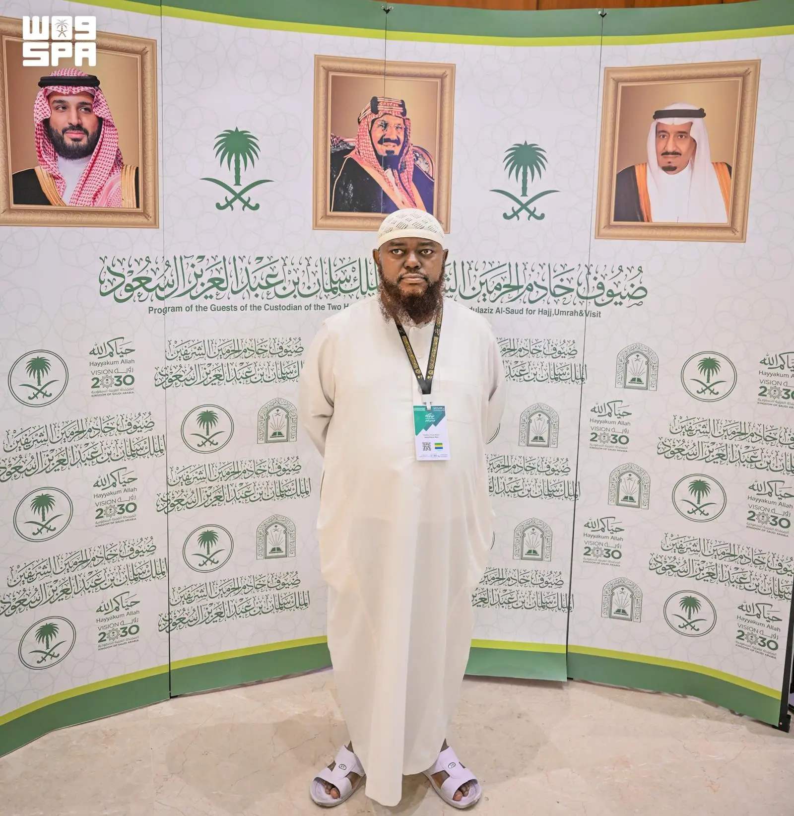 الحاج ماتسي من الغابون.. قصة إيمان ملهمة قادته إلى اعتناق الإسلام #حج_1447هـ 