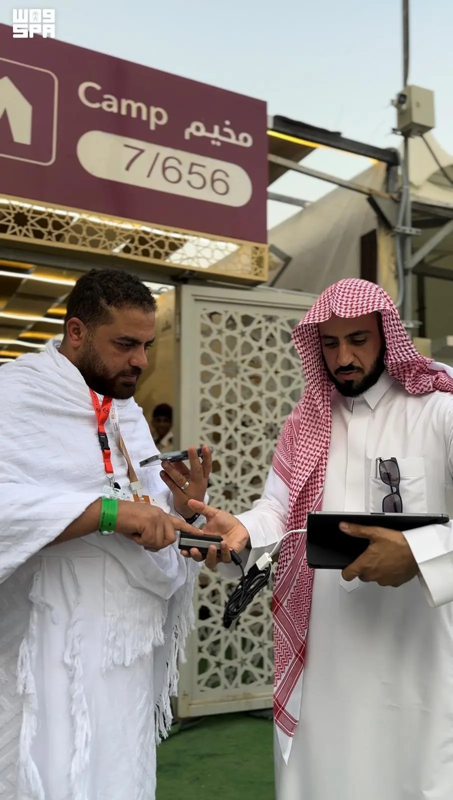 7 دوائر قضائية و4 كتابات عدل متنقلة لخدمة #ضيوف_الرحمن 