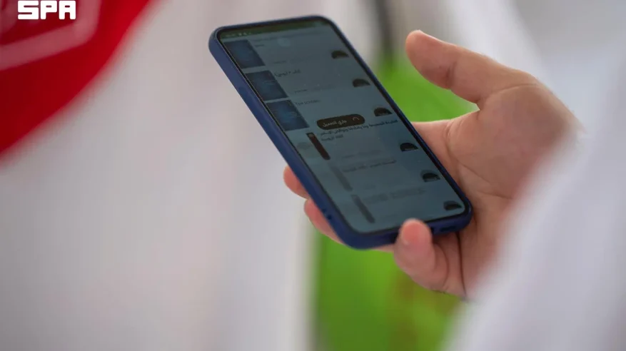 الأمر بالمعروف تفعِّل خدمة الإشعارات المكانية للرسائل التوعوية في الحج