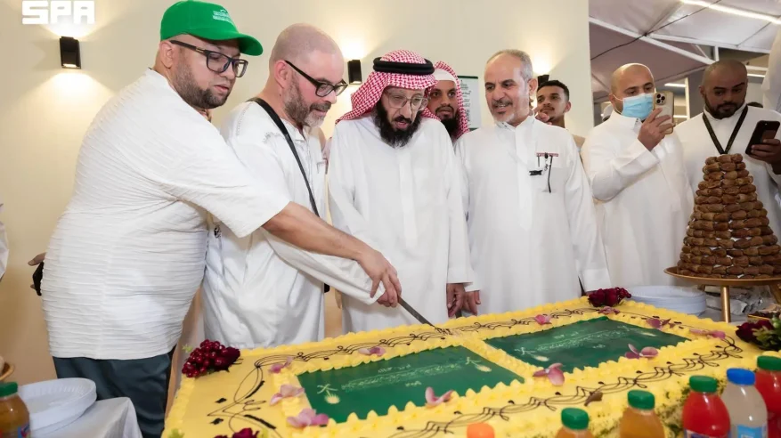 الشؤون الإسلامية تُقيم حفل معايدة لضيوف برنامج خادم الحرمين الشريفين للحج