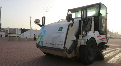 إزالة 5 آلاف طن من النفايات بمشعر عرفات ضمن جهود النظافة والرقابة بالمشاعر المقدسة