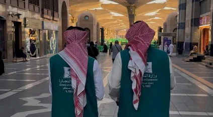 التجارة: جولات رقابية وتموينية في المدينة المنورة تزامنًا مع توافد ضيوف الرحمن