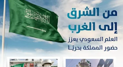 رفع العلم السعودي على سفينتين في الساحلين الشرقي والغربي لتعزيز حضور الأسطول البحري