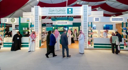 السعودية تشارك في معرض الرباط الدولي للكتاب 2026 ببرنامج أدبي متكامل