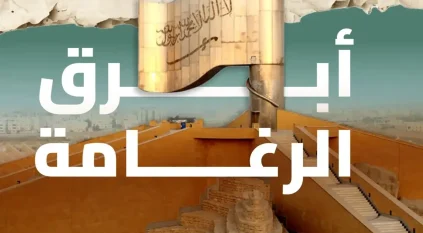 أبرق الرغامة ذاكرة القوافل وشريان التنمية النابض في قلب الحجاز