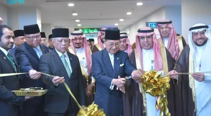 السعودية تُدشن مبادرة “طريق مكة” في دولة بروناي دار السلام