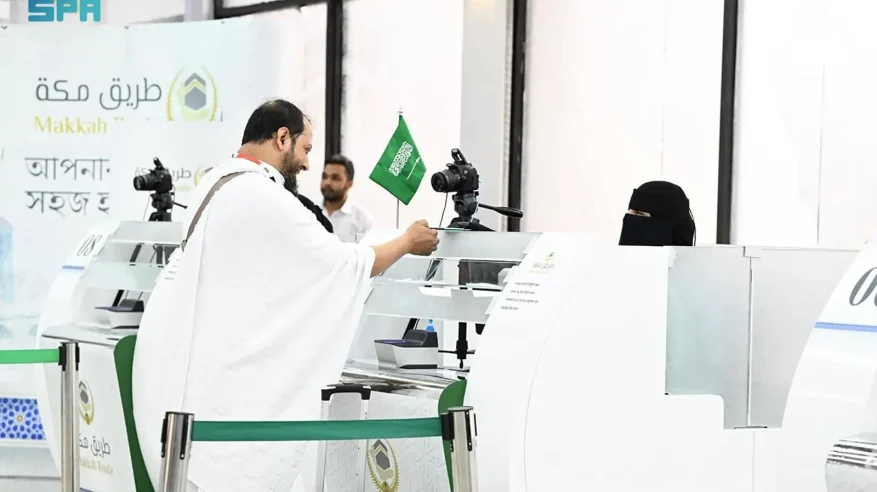 مبادرة “طريق مكة” تواصل خدماتها لضيوف الرحمن بجمهورية بنغلاديش