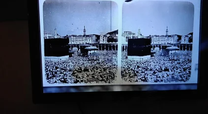 رحلة الحج.. رسالة تاريخية وذاكرة حيّة في متحف الحضارة المصرية