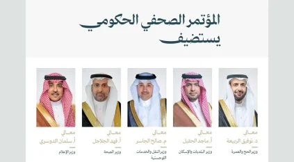المؤتمر الصحفي الحكومي يستضيف 5 وزراء غدًا للحديث عن استعدادات موسم حج