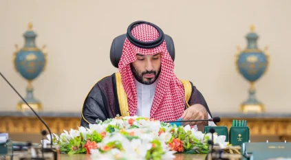 مجلس الوزراء: الموافقة على إنشاء جامعة المملكة في مدينة الرياض