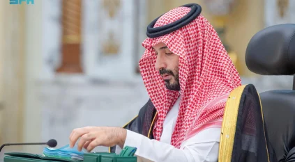 مجلس الوزراء يوافق على إنشاء جامعة المملكة