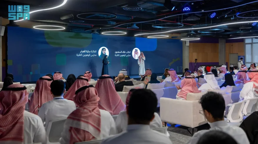 تدشين أندية أكاديمية طويق في 16 جامعة حول المملكة