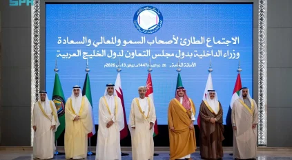وزراء الداخلية بدول مجلس التعاون الخليجي يعقدون اجتماعًا طارئًا في الرياض