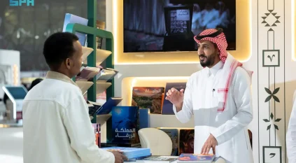 هيئة الأدب تدشّن جناح السعودية في معرض الدوحة الدولي للكتاب 2026