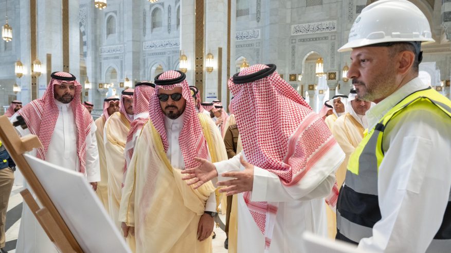 الأمير سعود بن مشعل يزور المسجد الحرام للوقوف على جاهزية مشروع المطاف