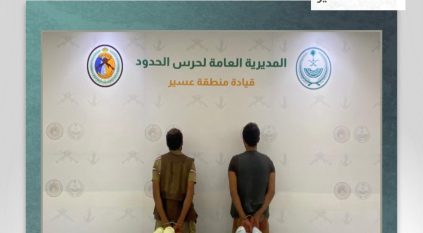 القبض على مخالفين لتهريبهما 40 كيلو قات في عسير