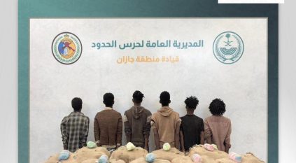 القبض على 6 مخالفين لتهريبهم 180 كيلو قات في جازان