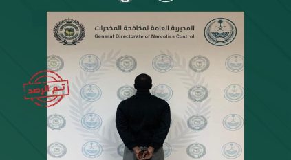 القبض على مواطن لترويجه الإمفيتامين في الشمالية