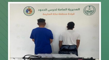 ضبط مواطنين مخالفين للائحة الأمن والسلامة البحرية في جدة