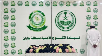 الأفواج الأمنية بجازان تقبض على شخص لترويجه (23) كيلو جرامًا من القات المخدر