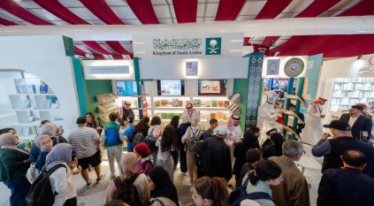 هيئة الأدب تختتم مشاركة السعودية في معرض النشر والكتاب بالرباط